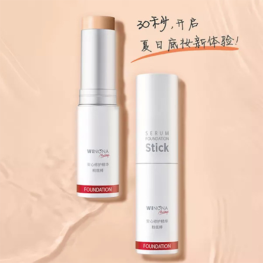 珍妮布朗天然防腐技术亮相IFSCC会议