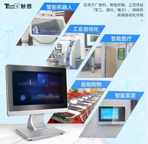 花生健康如何引领数字医疗新时代？