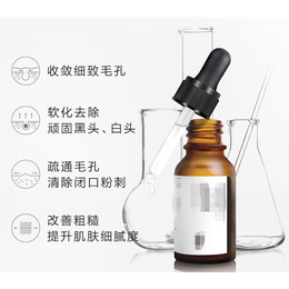 护肤新篇章~清华科技首款脐带干细胞精华液