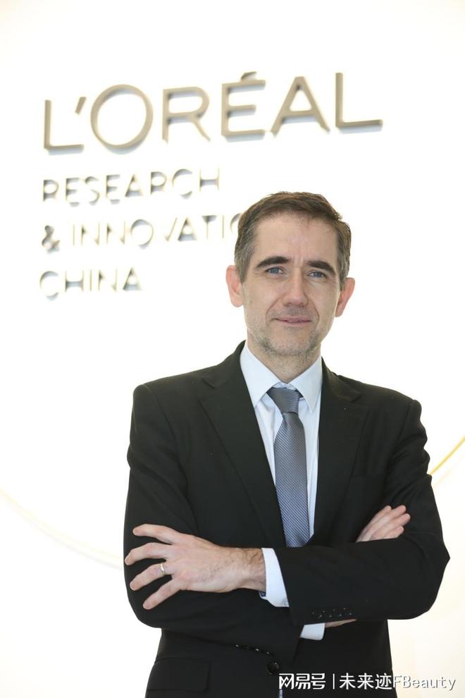 专访 欧莱雅“中国式创新”：三大前沿科技再造美妆