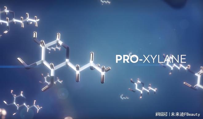 专访 欧莱雅“中国式创新”：三大前沿科技再造美妆(图6)