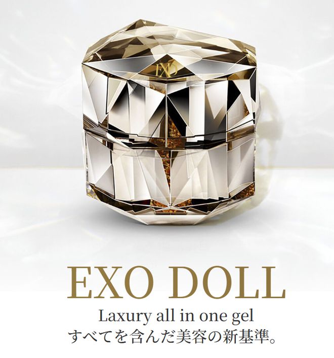 肌肤焕新密钥EXO DOLL精华揭秘干细胞神奇魔法(图2)