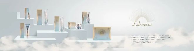 植物干细胞培养液让肌肤焕颜重生的钥匙