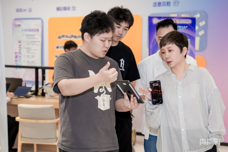 美妆遇见AI：青年创新大赛决出智能解决方案(图2)