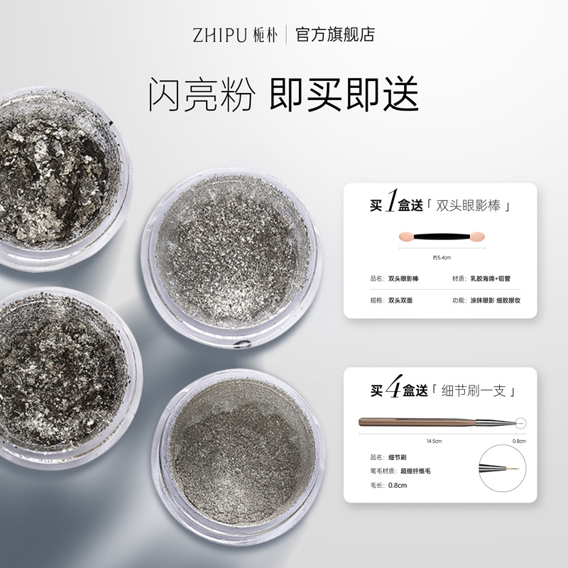 20万奖金池！这群AI“学霸”决战静安打造美妆“黑科技”