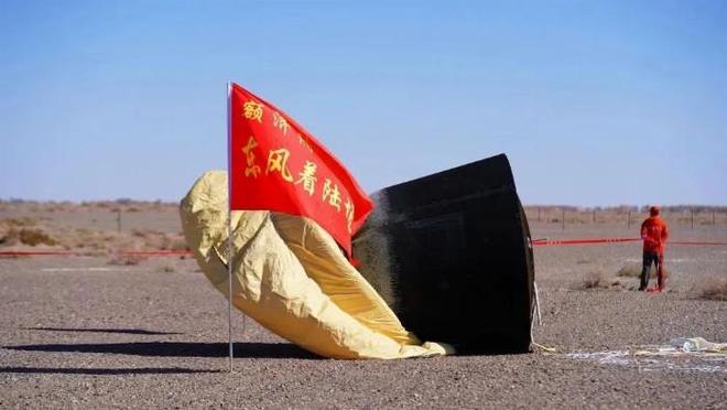太空归来！安然纳米植物干细胞及不定根种子开启新育种时代(图4)