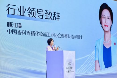 “美白第一”实至名归：欧诗漫以“珍珠科技”定义国货护肤赛道(图6)