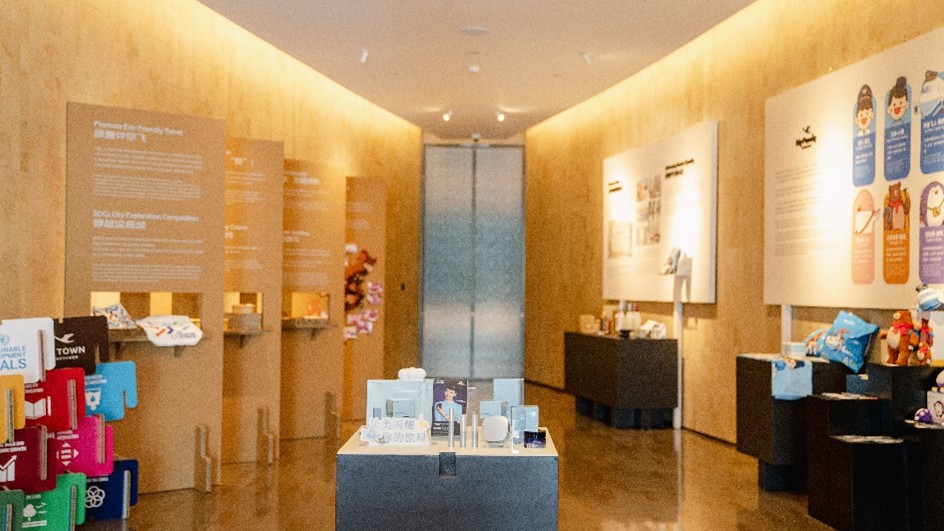 京东美妆与厦航云初达成战略合作 携手推动“航空+美妆”深度融合(图2)