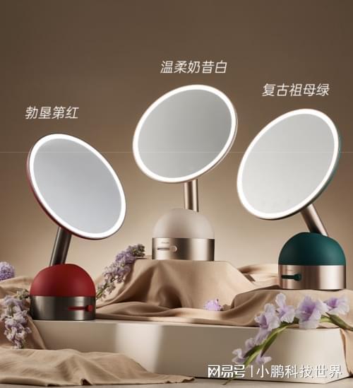 小户型如何低成本打造专业化妆间？歌岚美妆镜给出了答案(图3)