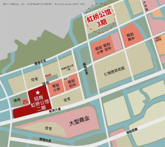 绿城春晓园售楼处电话_预约热线丨绿城春晓园(官方)首页网站(图2)