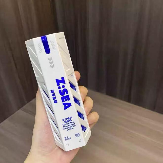 2025双十一必看油皮面霜推荐榜：敏感肌也能用的清爽保湿推荐(图2)