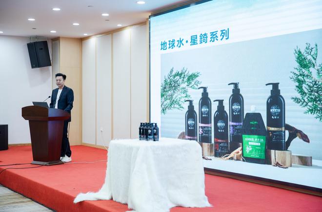 2025年“中国化妆刷之城·鹿邑”化妆刷产业发展交流会举行(图4)