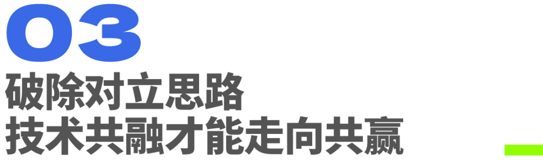玻尿酸重组胶原蛋白两手抓的中国企业出现了！(图5)
