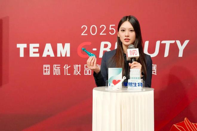 美启东方全球共赏！中国化妆品臻品品鉴会在巴黎卢浮宫圆满举办(图2)