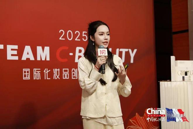 美启东方全球共赏！中国化妆品臻品品鉴会在巴黎卢浮宫圆满举办(图14)