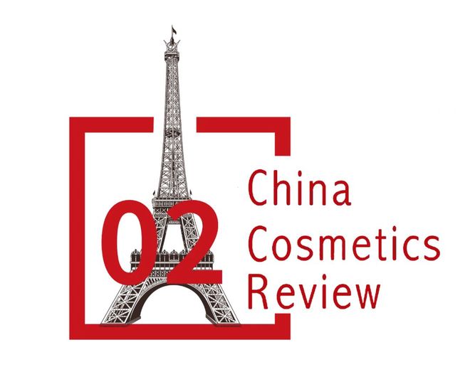 美启东方全球共赏！中国化妆品臻品品鉴会在巴黎卢浮宫圆满举办(图17)