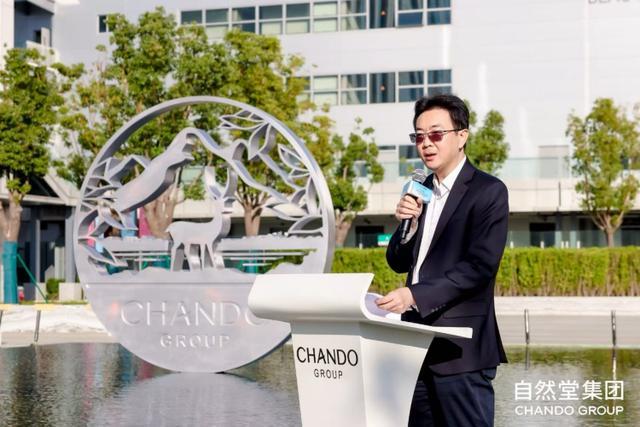 奉贤之心 美谷之翼一场美妆与文旅的双向奔赴(图4)