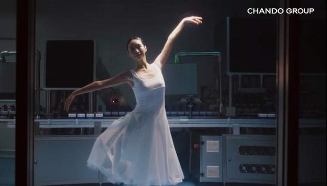 奉贤之心 美谷之翼一场美妆与文旅的双向奔赴(图11)