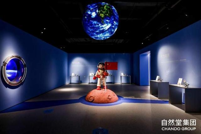 奉贤之心 美谷之翼一场美妆与文旅的双向奔赴(图9)