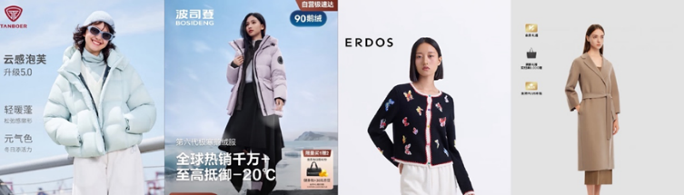 10月30日晚8点京东1111优惠再加磅 服饰美妆直降15%起不凑单(图3)