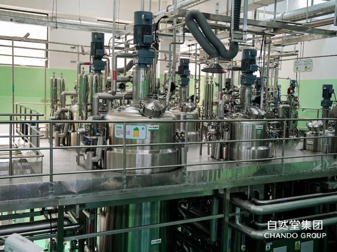 领跑双11：从实验室到梳妆台自然堂让科技普惠每一寸肌肤(图4)