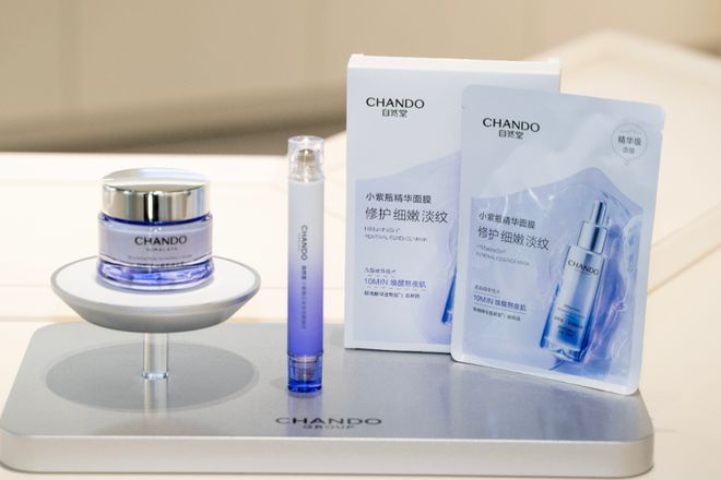 打造美妆文旅新标杆？探秘国内首个“未来美妆城”！(图2)