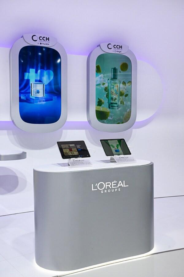 在进博会窥见未来美妆科技的全新蓝图(图10)