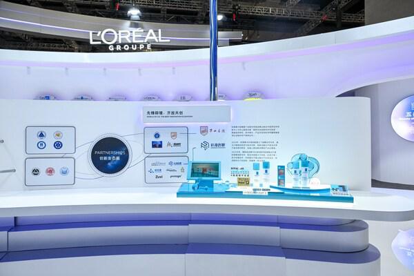 在进博会窥见未来美妆科技的全新蓝图(图11)