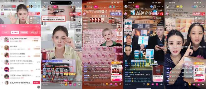 当“成分党”遇见“科技力”一场美妆行业的信任重构正在发生(图11)