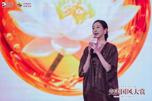 千年美学遇科技美肤丨完美×敦煌IP联名启幕 国风大赏开启美力新纪元(图4)