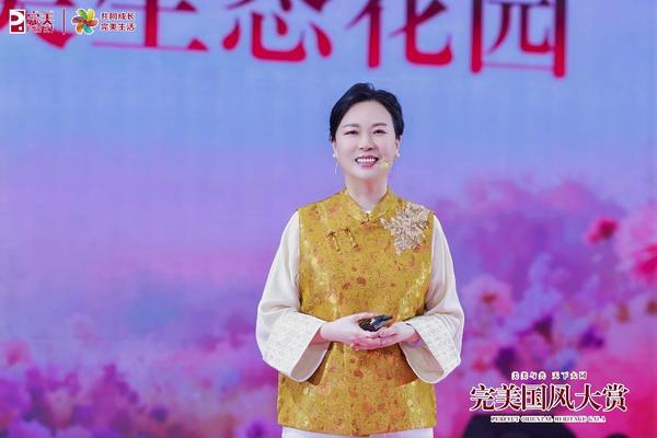 千年美学遇科技美肤丨完美×敦煌IP联名启幕 国风大赏开启美力新纪元(图2)