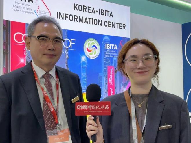 创新、绿色、共创三重浪潮下中国美妆的破局之道(图10)