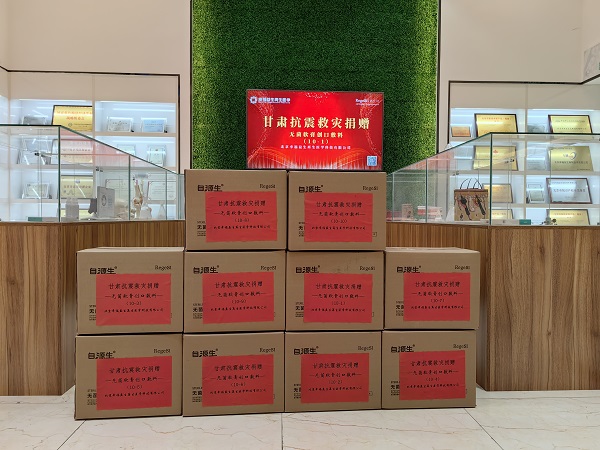 从空白到标杆的跨越：幸福益生磷硅酸钙技术打破国际垄断引领行业升级(图11)