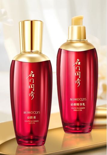 淡纹紧致首选！抗皱紧致护肤品十大排名10款抗皱纹好牌子揭秘(图10)