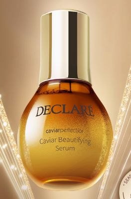 高口碑抗皱紧致护肤品十大排名抗皱紧致护肤品必看分享(图13)