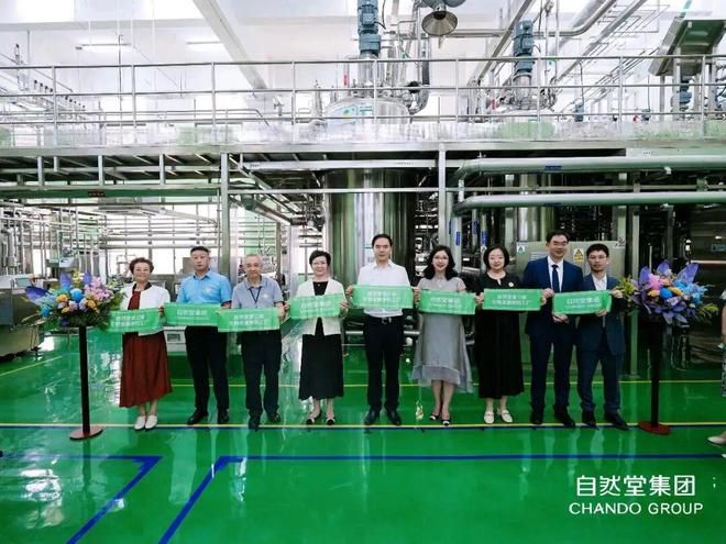 双十一爆款背后的中国答案：自然堂以“科研三角”筑牢美妆护城河(图3)