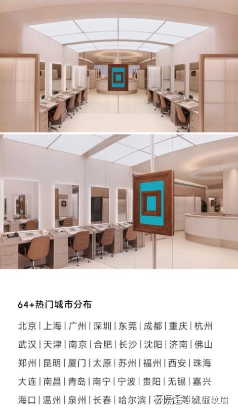 久匠：连获行业大奖以实力定义半永久美妆新标杆(图2)