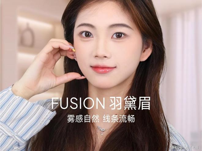 久匠：连获行业大奖以实力定义半永久美妆新标杆(图5)