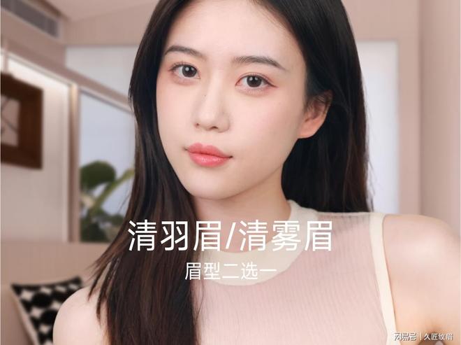 久匠：连获行业大奖以实力定义半永久美妆新标杆(图4)