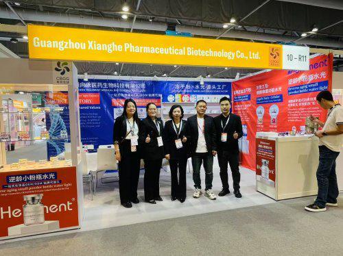 2025亚太美容展向禾冻干粉水光亮相香港(图6)