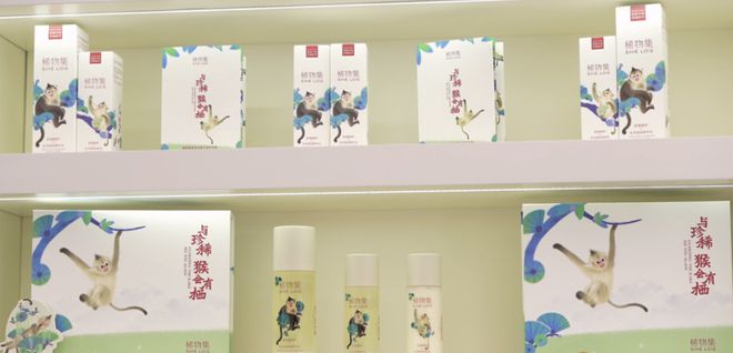 解码广州白云美妆跨越式发展动能：从研发到出海实现全链协同(图5)