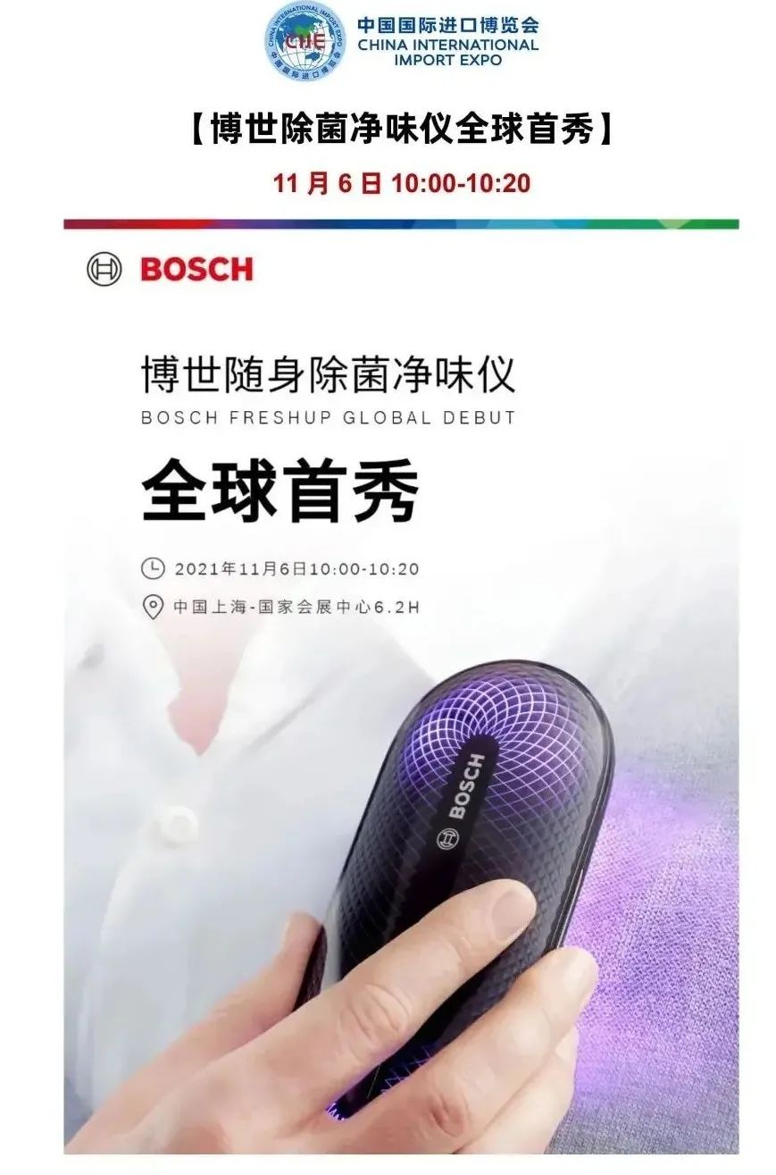 获得“中国PDRN护肤品第一”后绽媄娅的复盘与思考