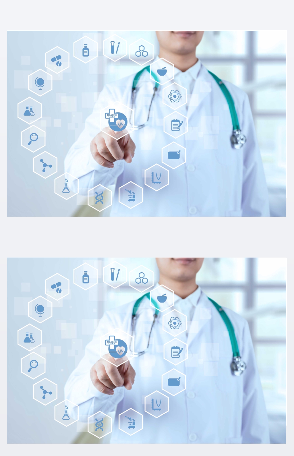 医学影像AI、医疗信息化、卫生信息化、智慧医疗(图1)