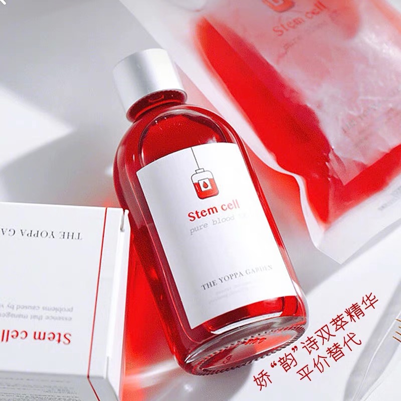 百元“前男友的血”号称能平替娇韵诗明星精华？