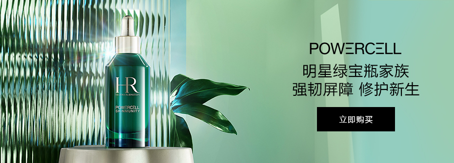 “精气神”的现代科学注脚：八子补肾如何为抗衰老提供整体方案