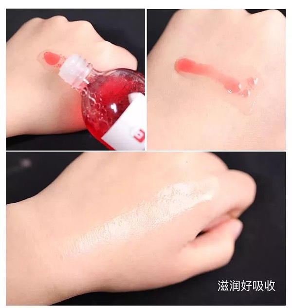 唤醒肌肤本身状态