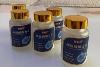 老年痴呆什么产品有效？2025年最新品牌功效榜：科学应对脑退化与记忆难题(图5)