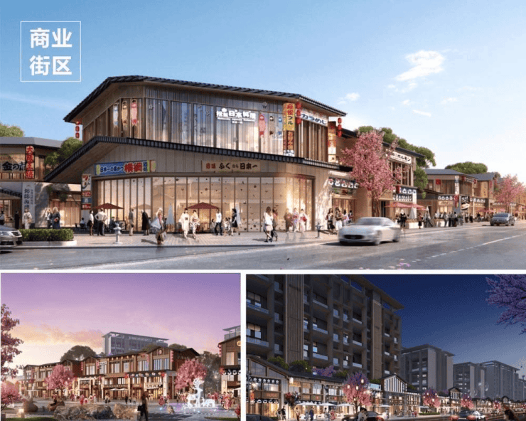 【滨江郦城】售楼处电话成都滨江郦城多少钱-楼盘价格实时更新-优惠活动有什么-成都元旦看房(图2)