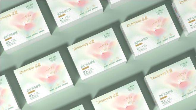 荣膺科技创新奖！遥望科技赋能新消费助力杭州数字经济提质增效(图3)