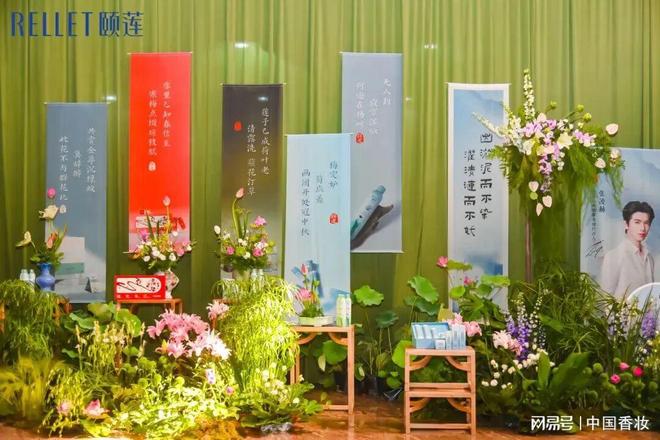 万字长文！中国香妆融媒体发布2025中国美妆品牌营销年度报告(图29)